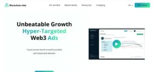 blockchain.ads